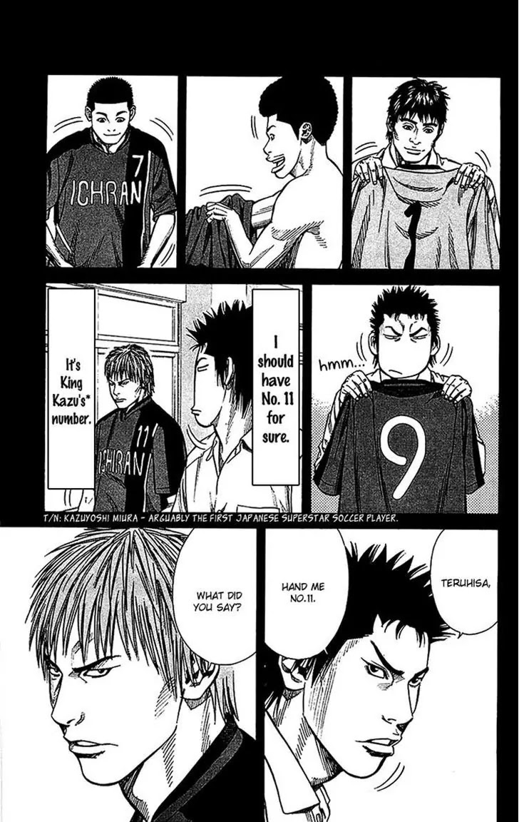Angel Voice Chapter 34 page 15 - Chapter 34