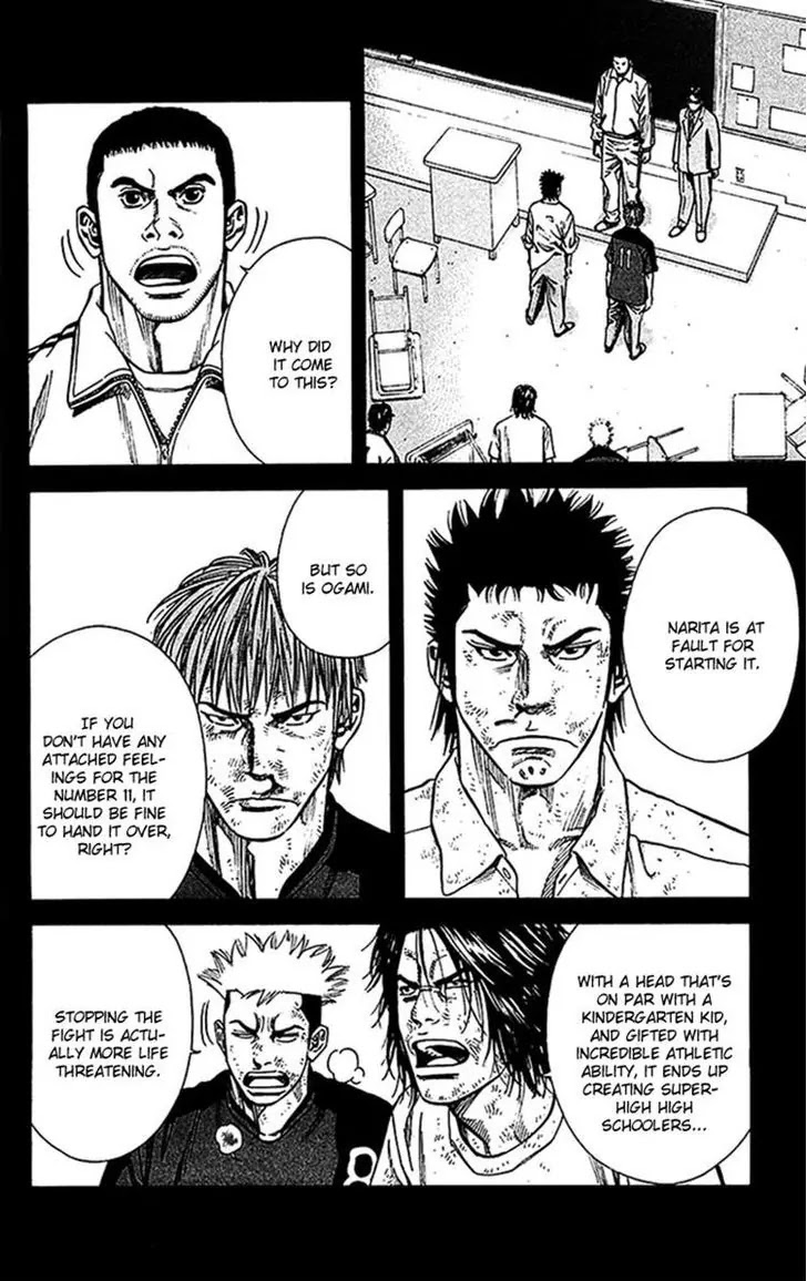 Angel Voice Chapter 34 page 16 - Chapter 34