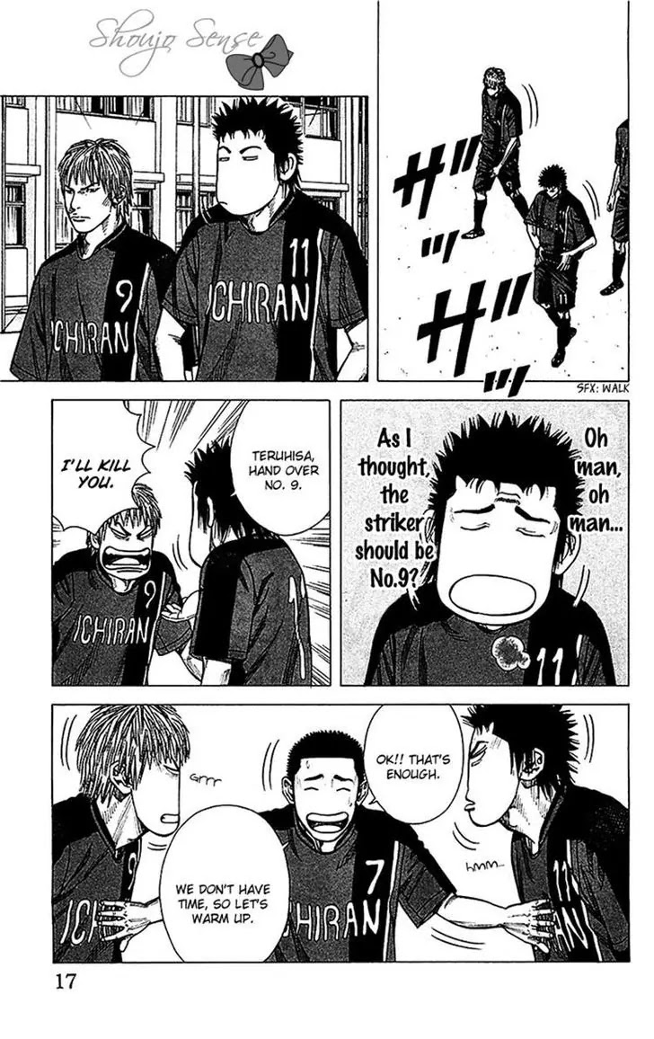 Angel Voice Chapter 34 page 17 - Chapter 34
