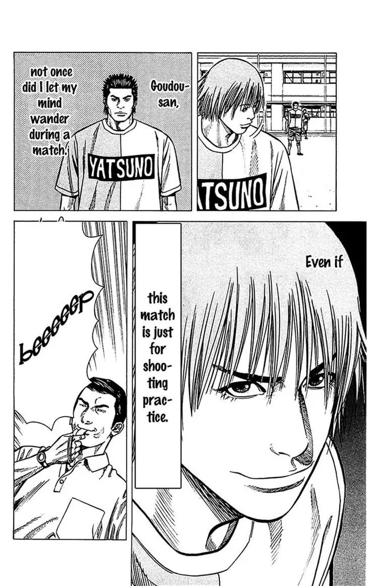 Angel Voice Chapter 34 page 20 - Chapter 34