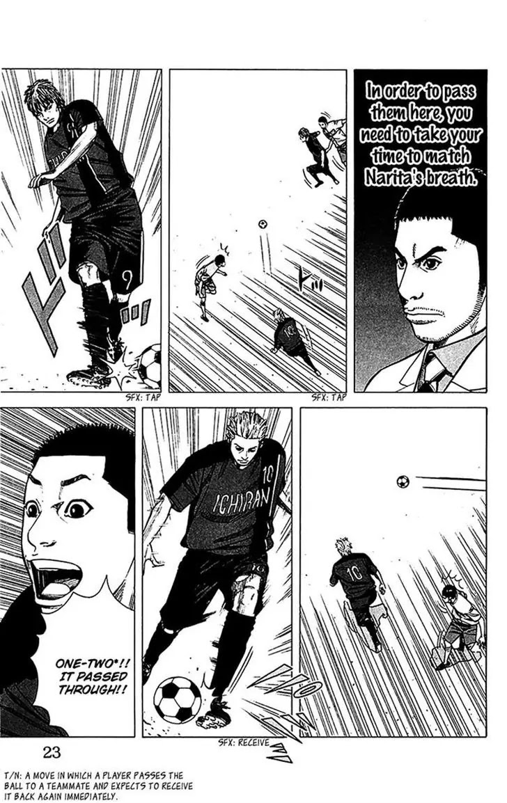 Angel Voice Chapter 34 page 23 - Chapter 34