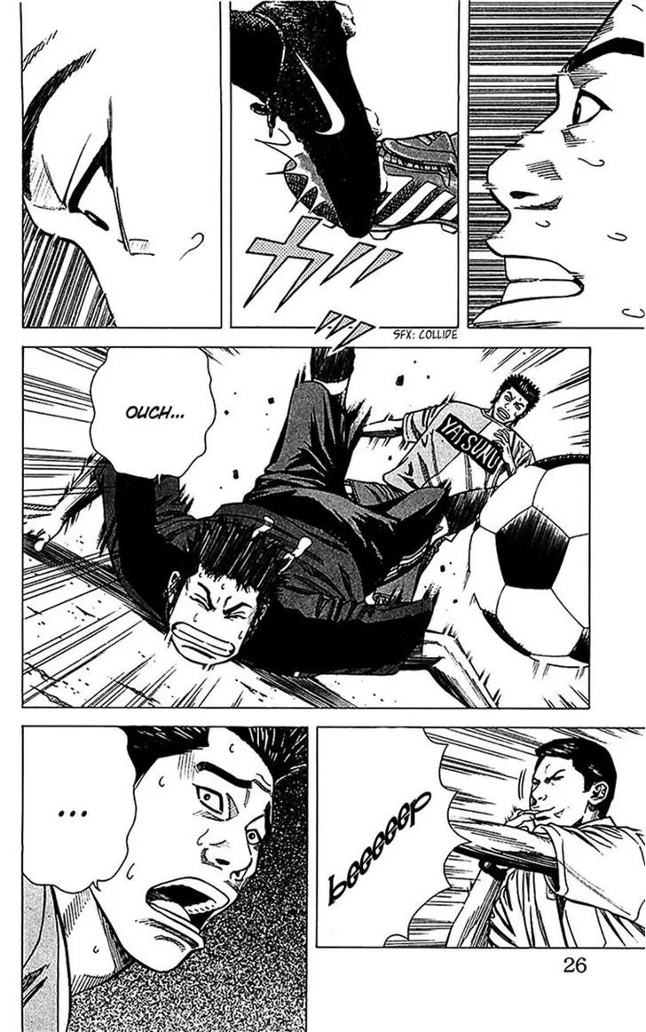 Angel Voice Chapter 34 page 26 - Chapter 34