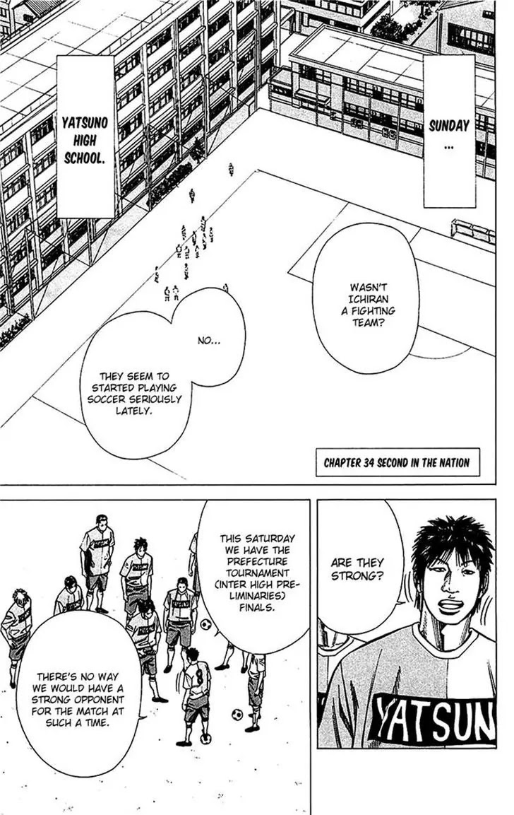 Angel Voice Chapter 34 page 7 - Chapter 34
