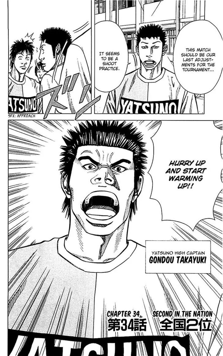 Angel Voice Chapter 34 page 8 - Chapter 34