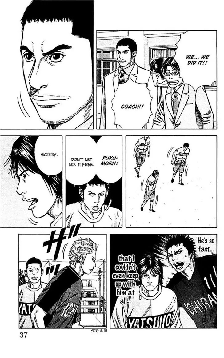 Angel Voice Chapter 35 page 11 - Chapter 35