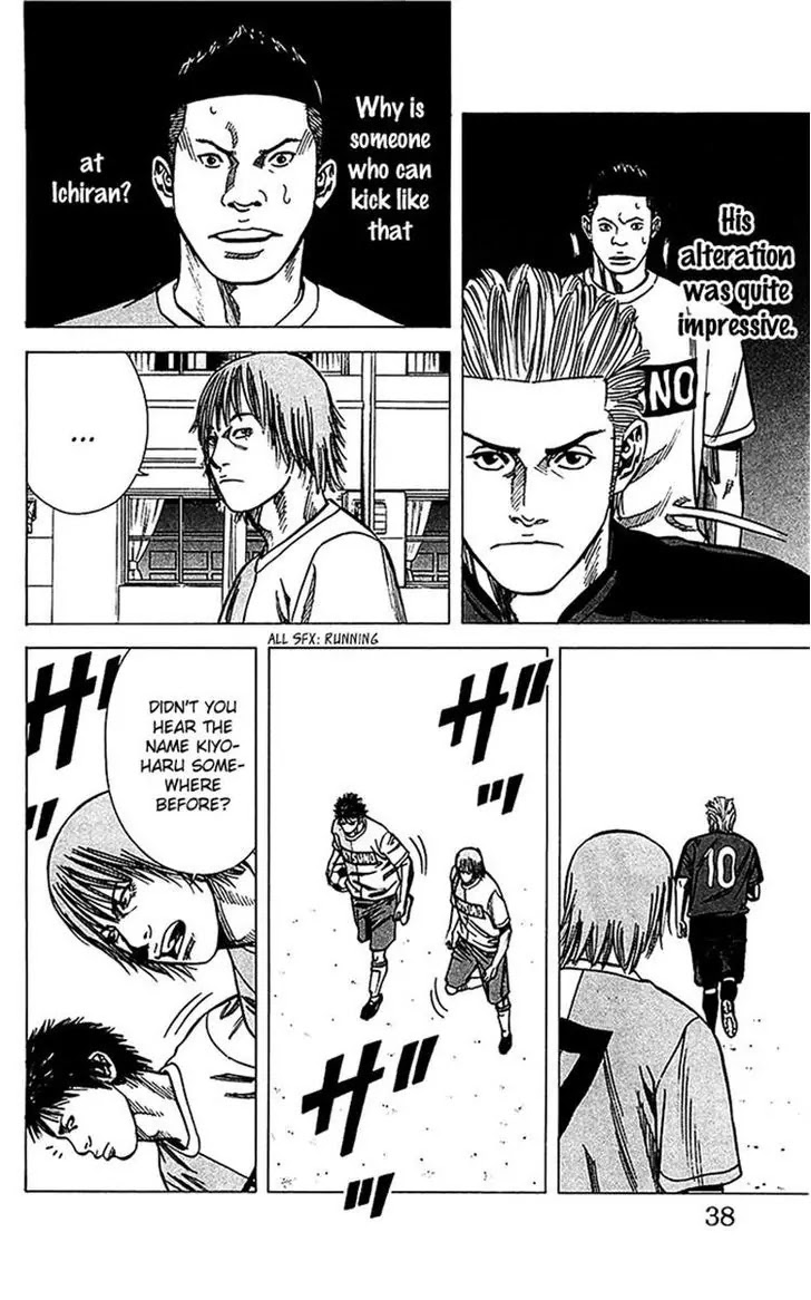 Angel Voice Chapter 35 page 12 - Chapter 35