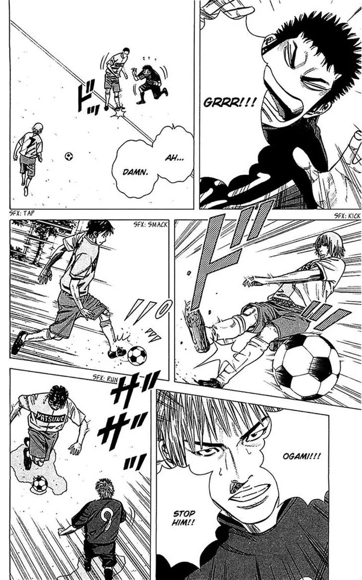 Angel Voice Chapter 35 page 14 - Chapter 35
