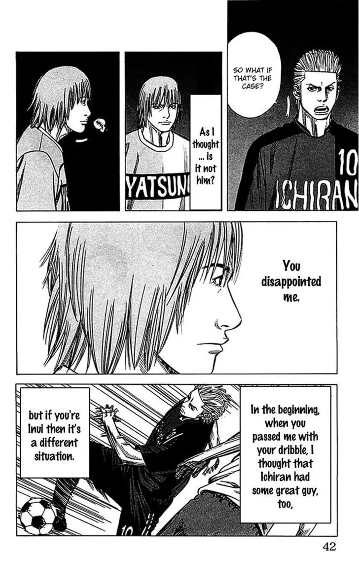Angel Voice Chapter 35 page 16 - Chapter 35