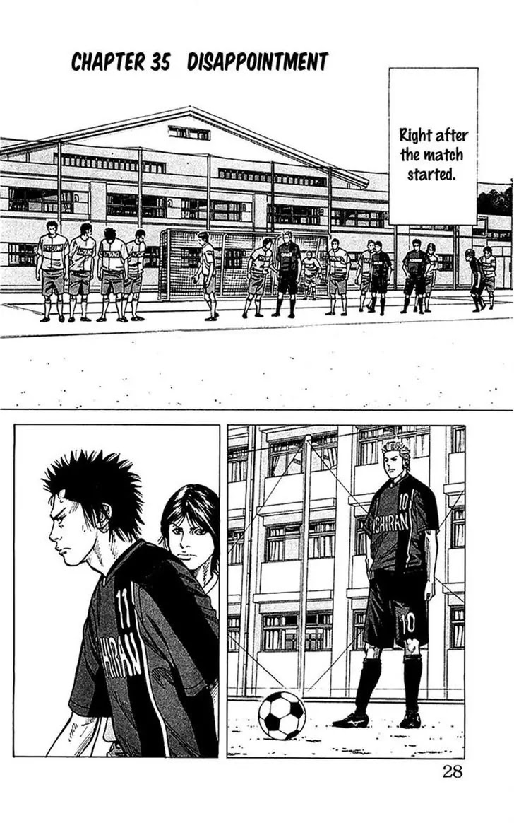 Angel Voice Chapter 35 page 2 - Chapter 35