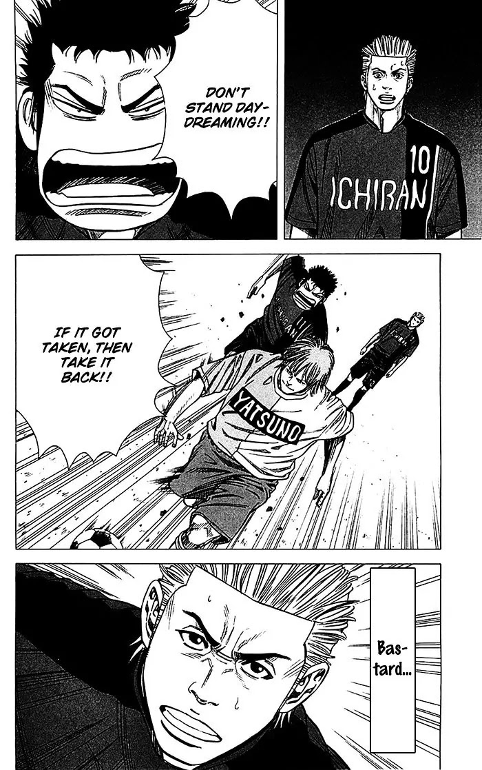 Angel Voice Chapter 35 page 20 - Chapter 35
