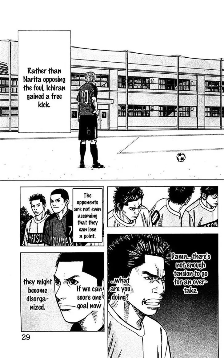 Angel Voice Chapter 35 page 3 - Chapter 35
