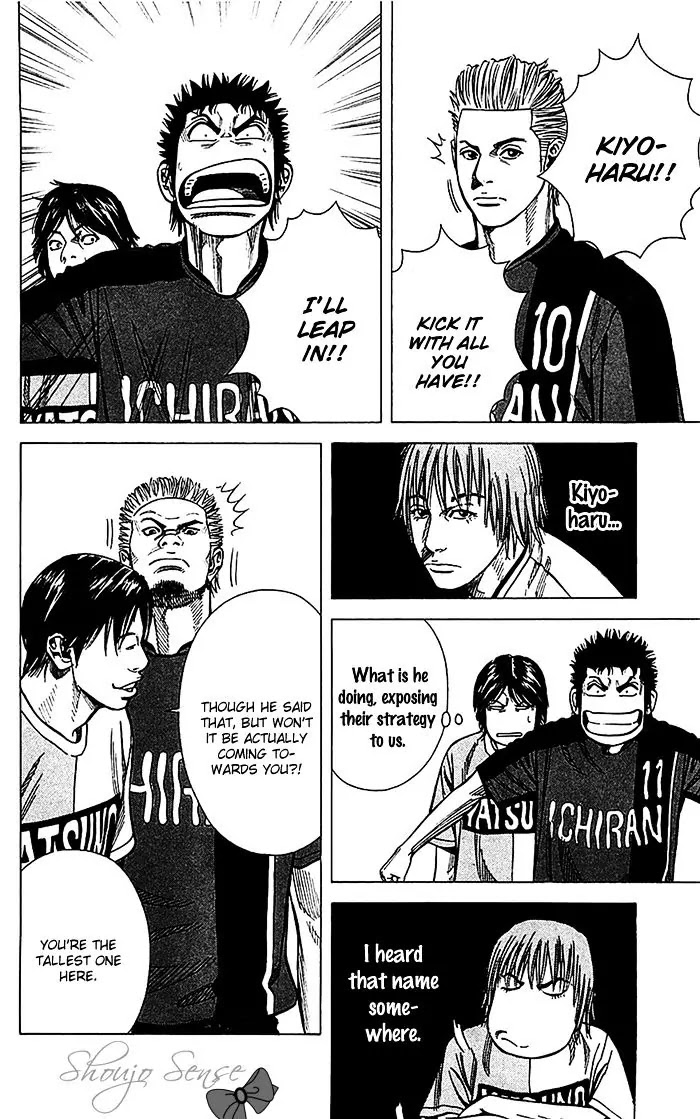 Angel Voice Chapter 35 page 4 - Chapter 35