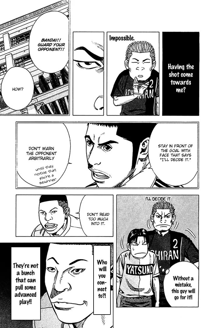 Angel Voice Chapter 35 page 5 - Chapter 35