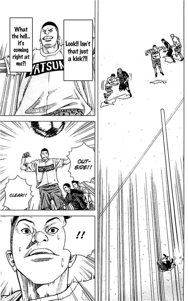 Angel Voice Chapter 35 page 7 - Chapter 35