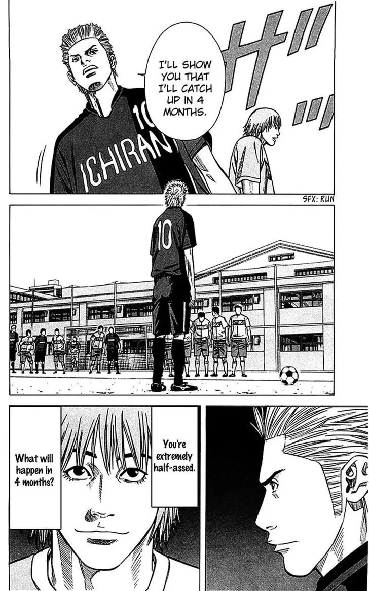 Angel Voice Chapter 36 page 20 - Chapter 36