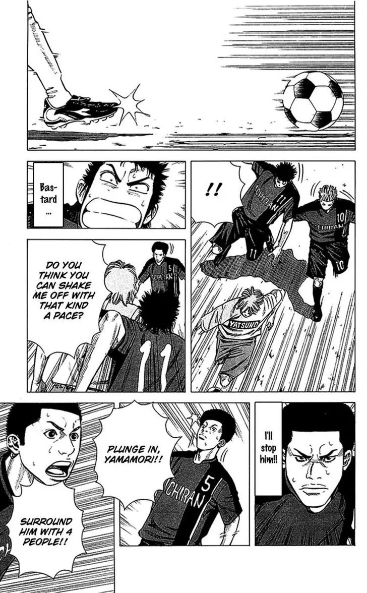 Angel Voice Chapter 36 page 3 - Chapter 36