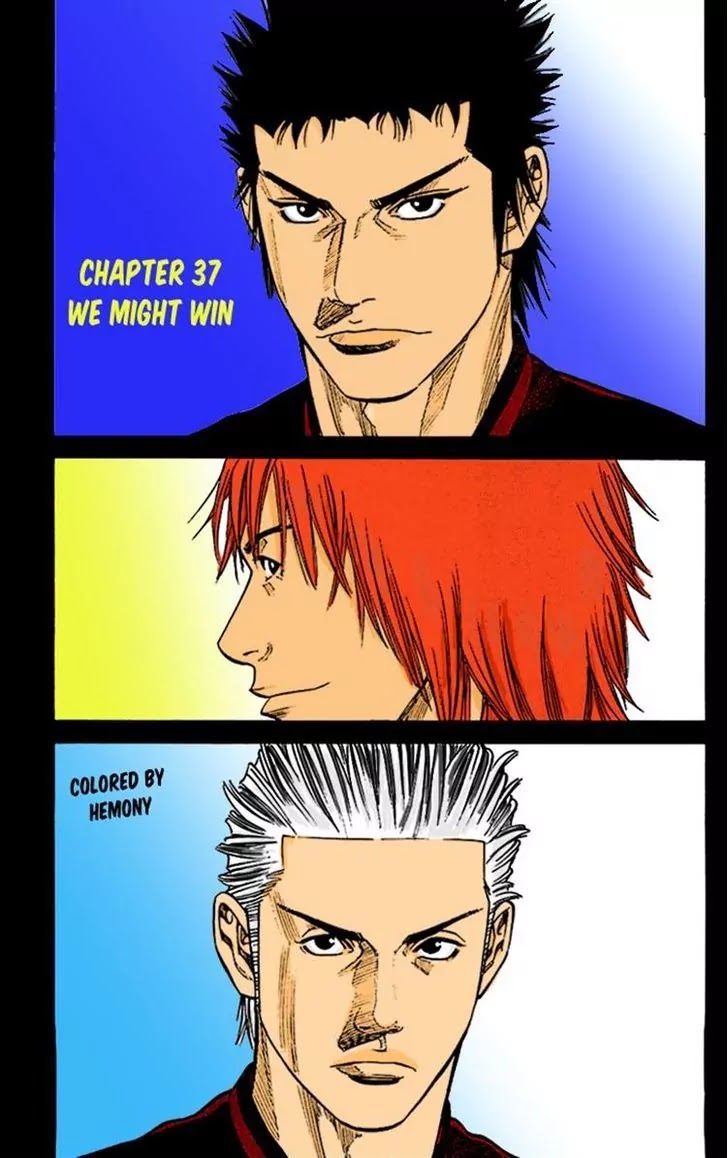 Angel Voice Chapter 37 page 1 - Chapter 37