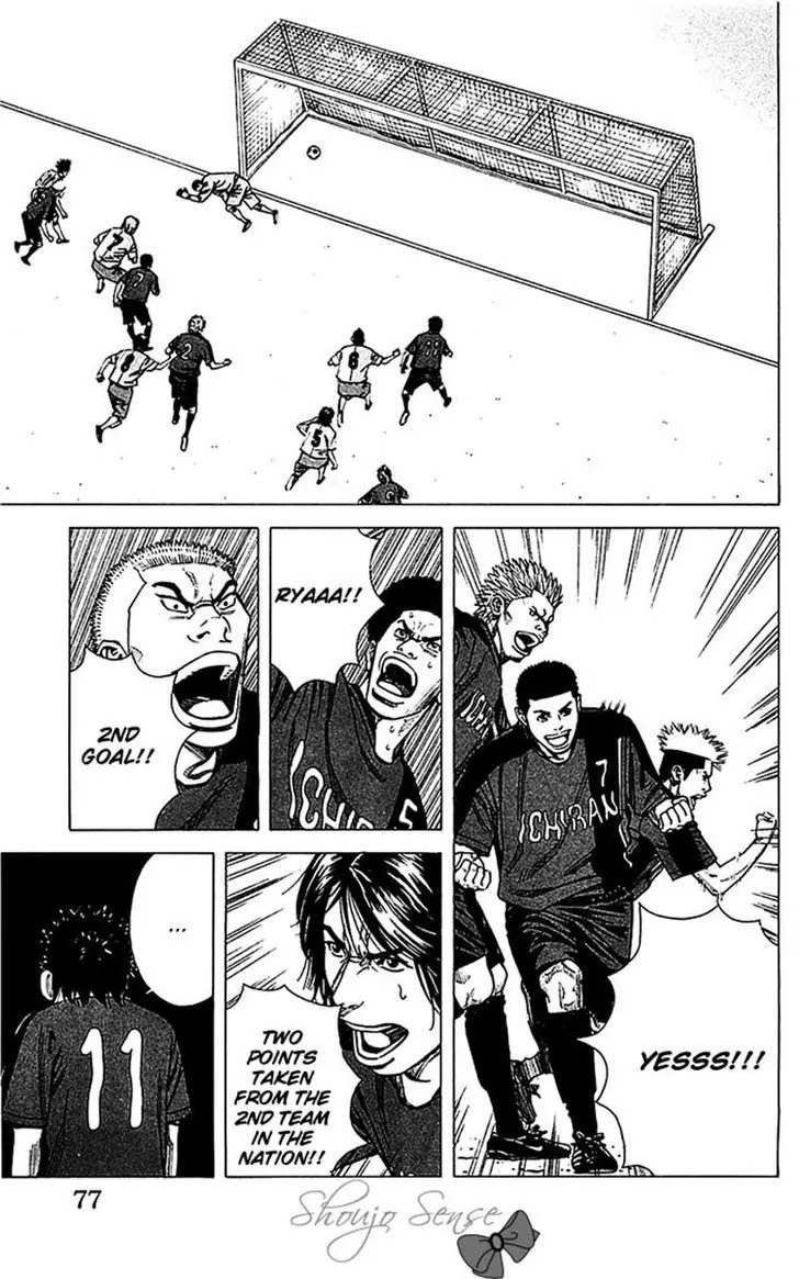 Angel Voice Chapter 37 page 12 - Chapter 37