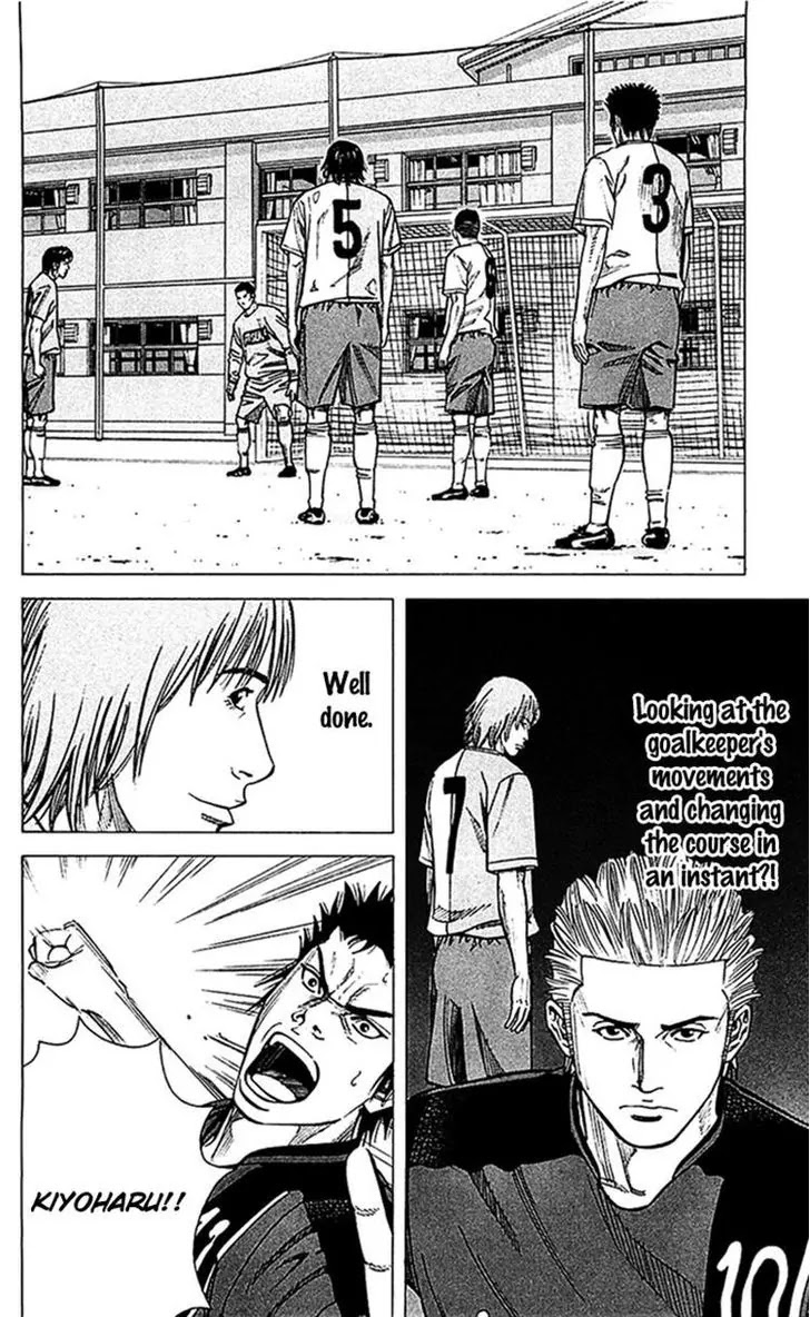 Angel Voice Chapter 37 page 13 - Chapter 37