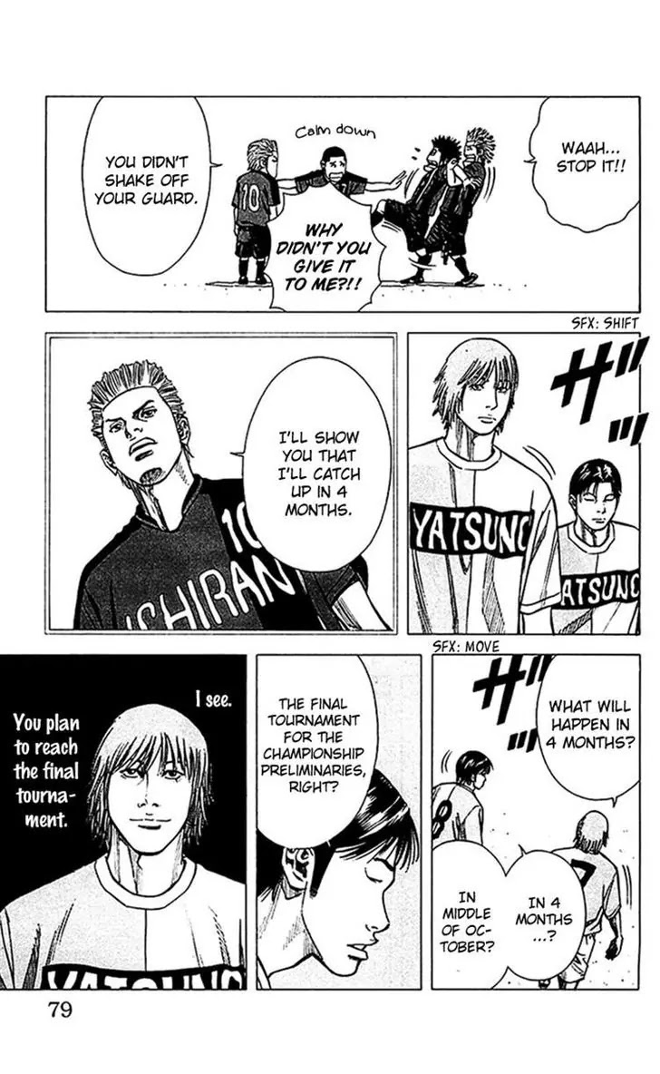 Angel Voice Chapter 37 page 14 - Chapter 37