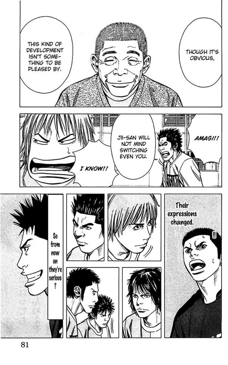 Angel Voice Chapter 37 page 16 - Chapter 37