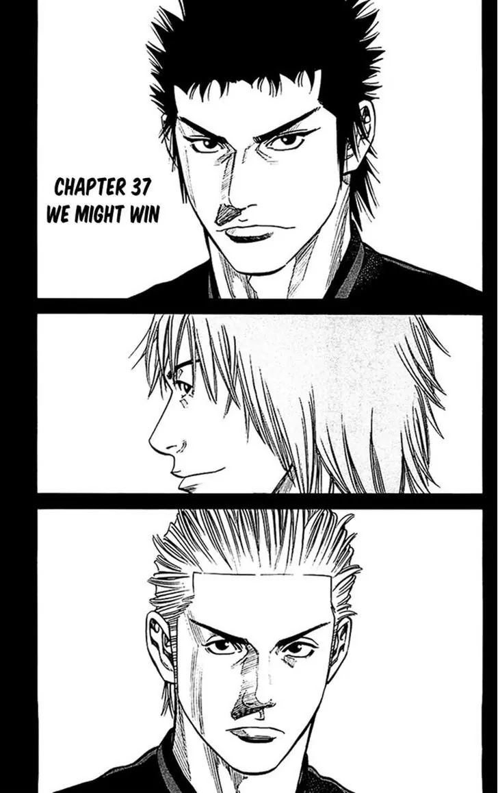Angel Voice Chapter 37 page 2 - Chapter 37
