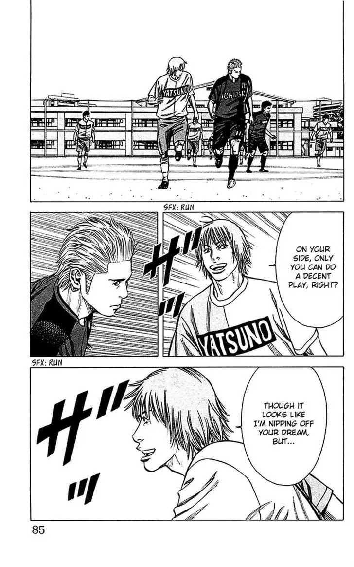 Angel Voice Chapter 37 page 20 - Chapter 37