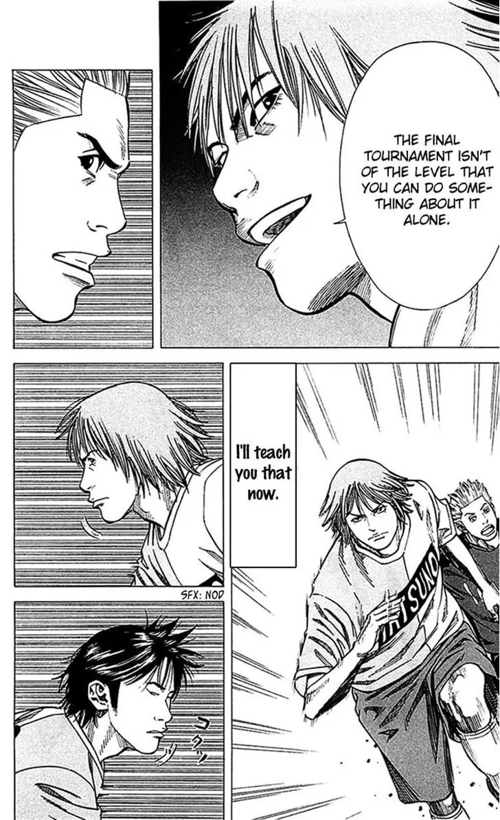 Angel Voice Chapter 37 page 21 - Chapter 37