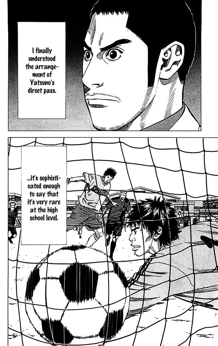 Angel Voice Chapter 38 page 20 - Chapter 38