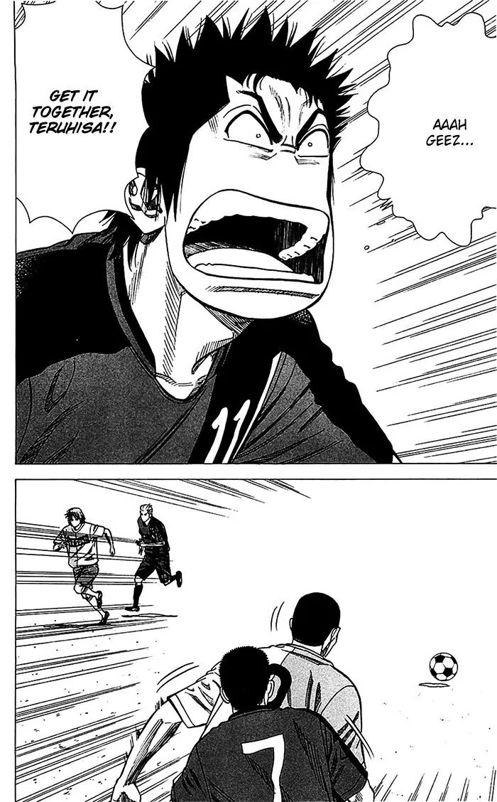 Angel Voice Chapter 38 page 3 - Chapter 38