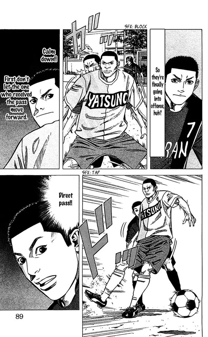 Angel Voice Chapter 38 page 4 - Chapter 38