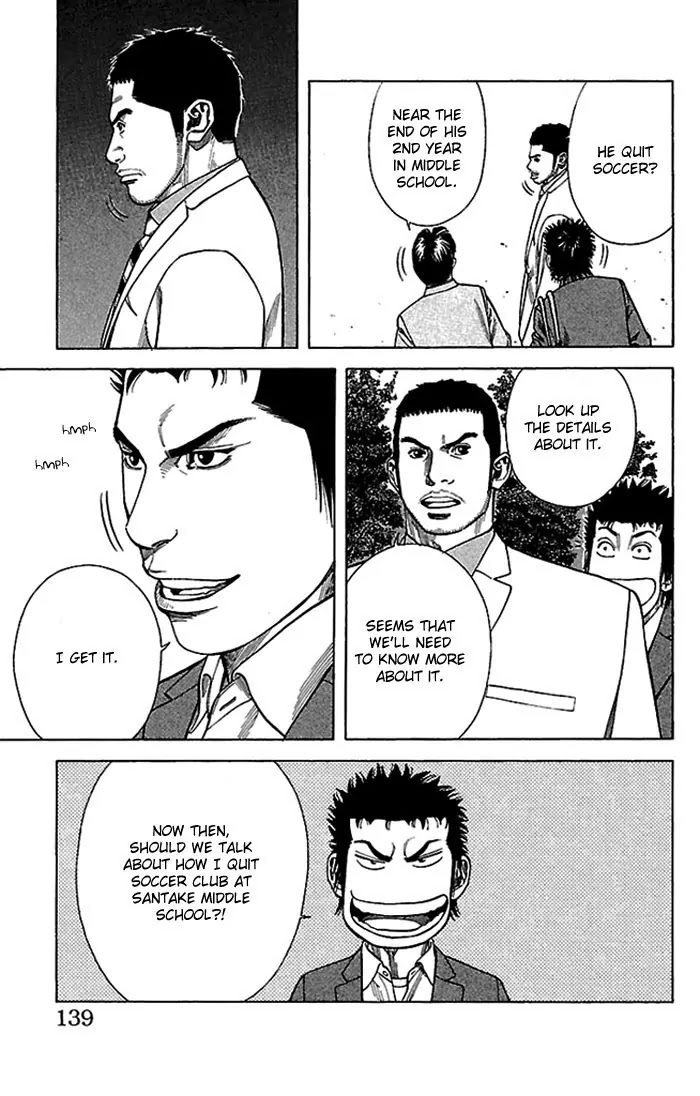 Angel Voice Chapter 4 page 16 - Chapter 4