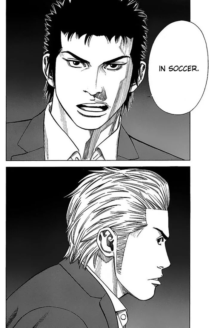 Angel Voice Chapter 4 page 21 - Chapter 4