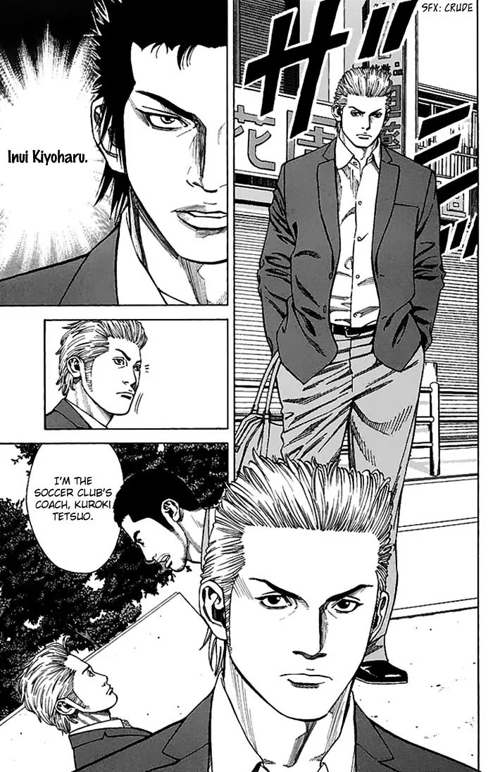 Angel Voice Chapter 4 page 6 - Chapter 4