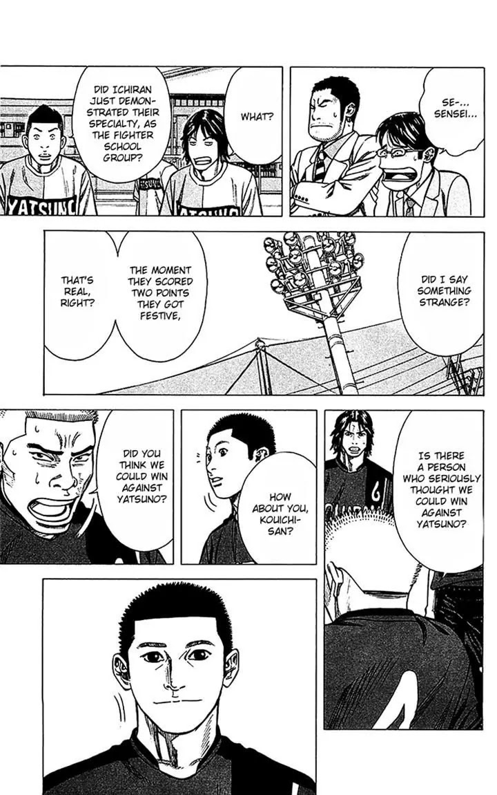 Angel Voice Chapter 40 page 13 - Chapter 40
