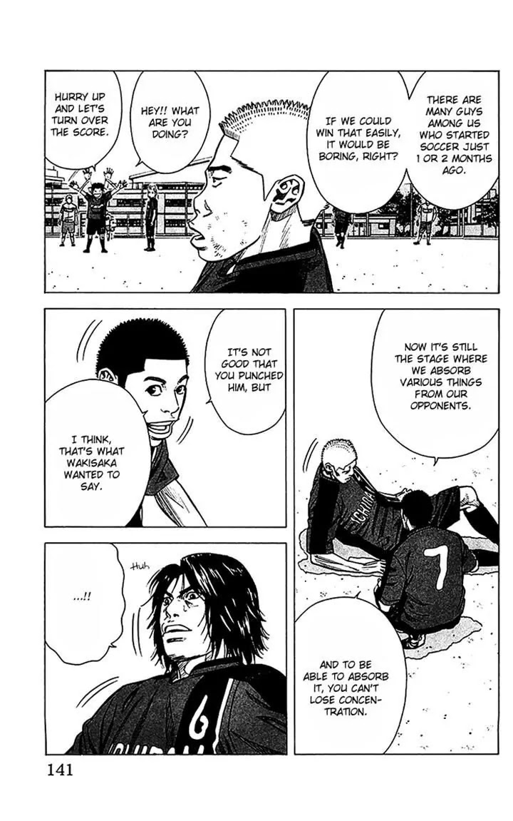 Angel Voice Chapter 40 page 15 - Chapter 40