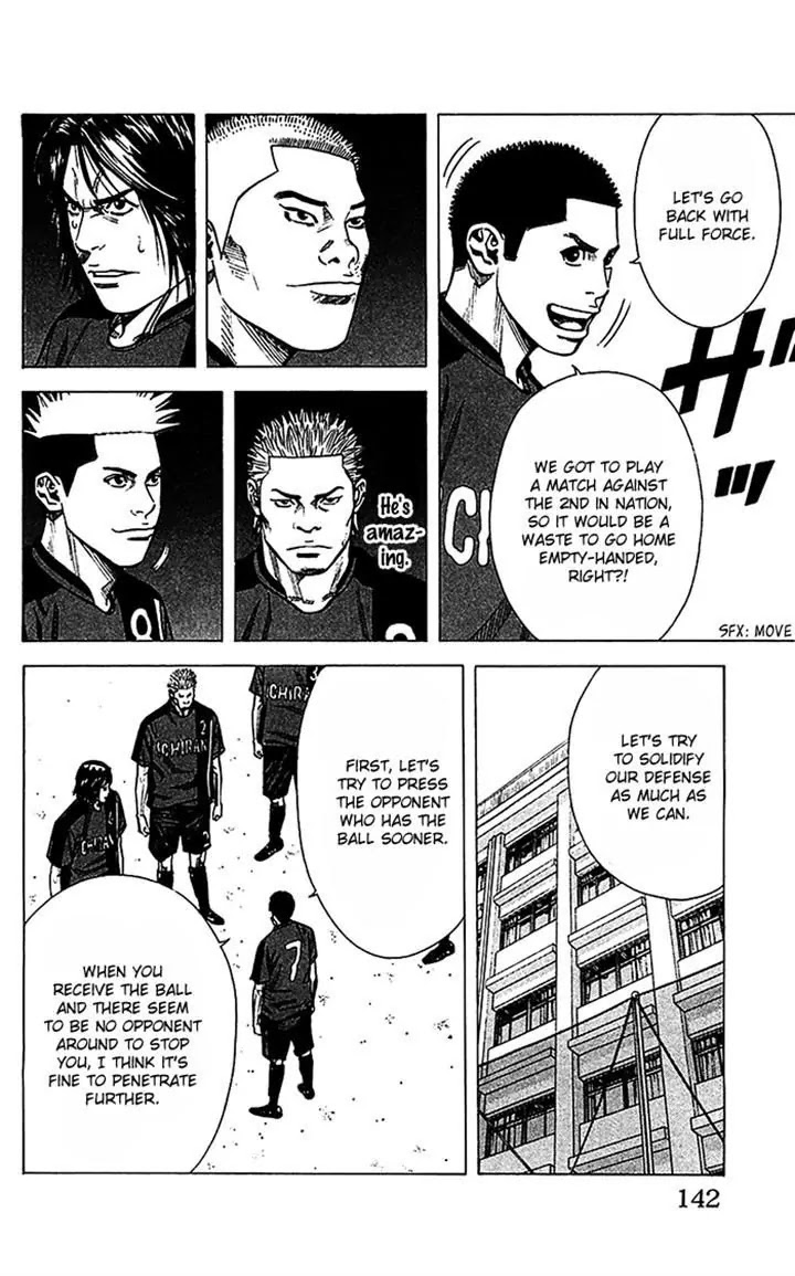 Angel Voice Chapter 40 page 16 - Chapter 40