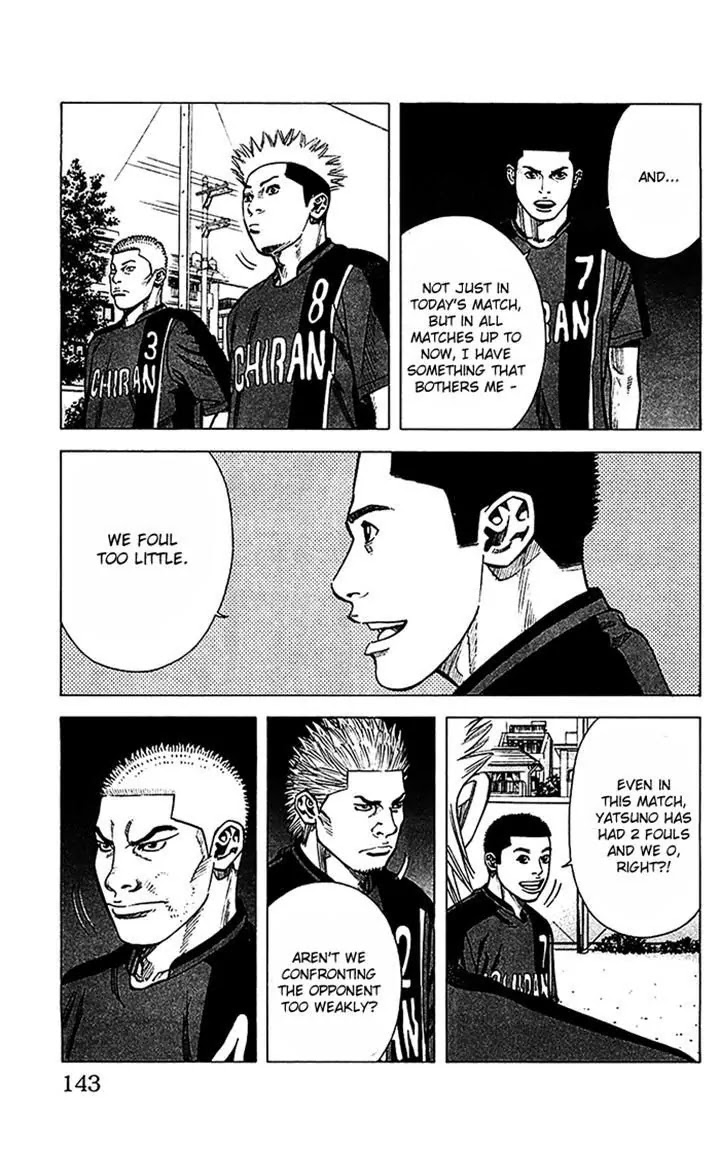 Angel Voice Chapter 40 page 17 - Chapter 40