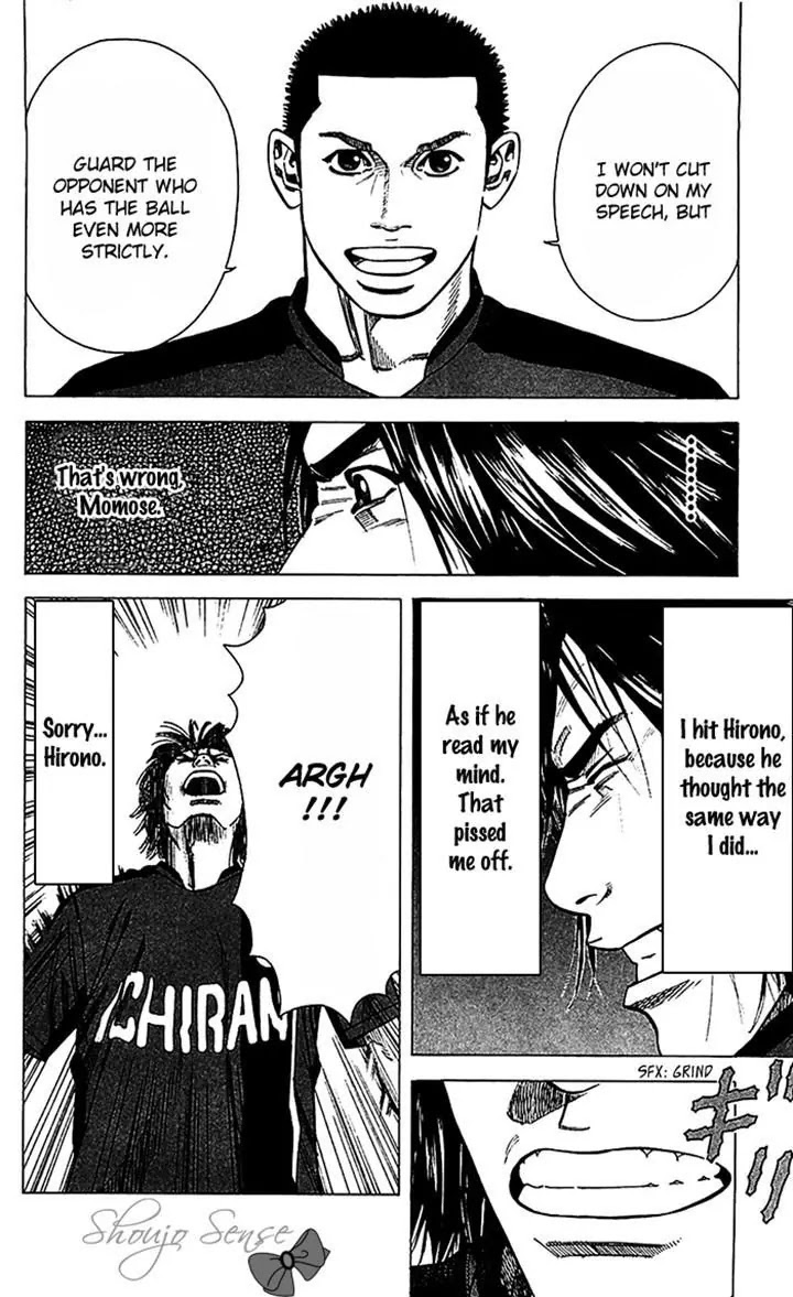 Angel Voice Chapter 40 page 18 - Chapter 40