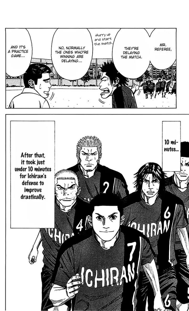 Angel Voice Chapter 40 page 20 - Chapter 40