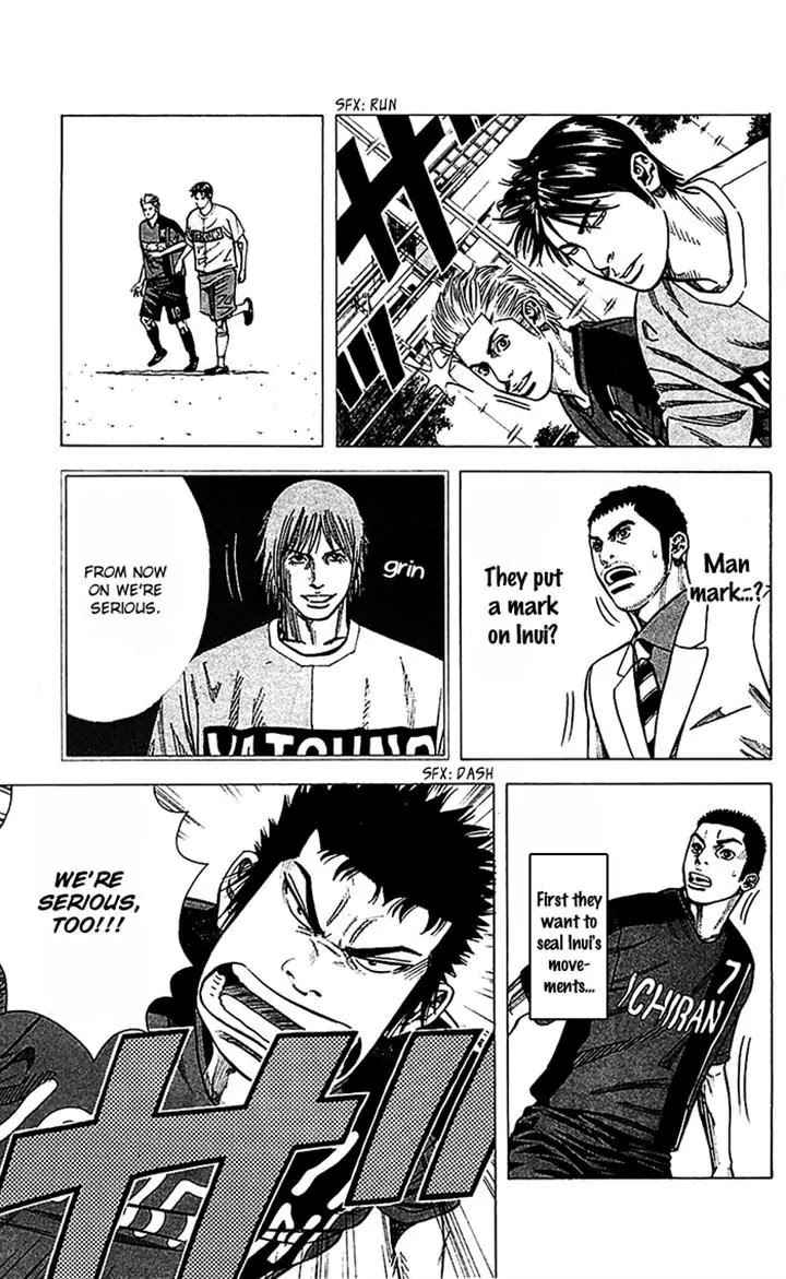 Angel Voice Chapter 40 page 3 - Chapter 40