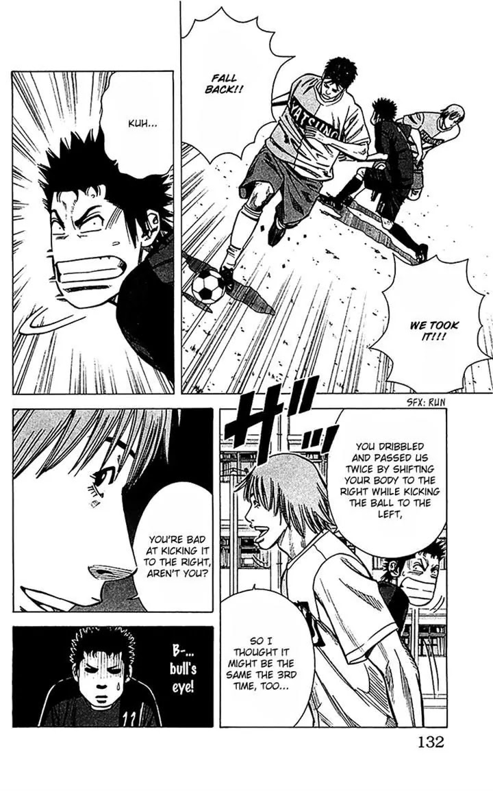 Angel Voice Chapter 40 page 6 - Chapter 40