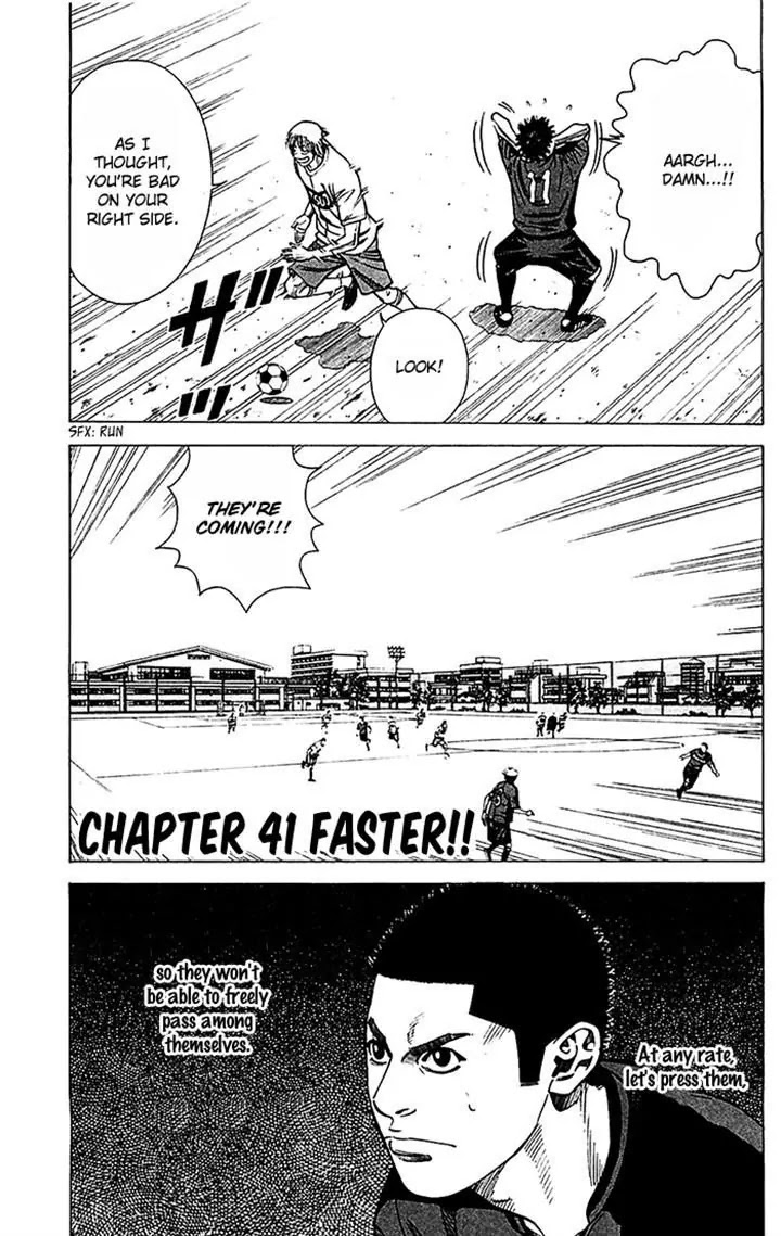 Angel Voice Chapter 41 page 1 - Chapter 41