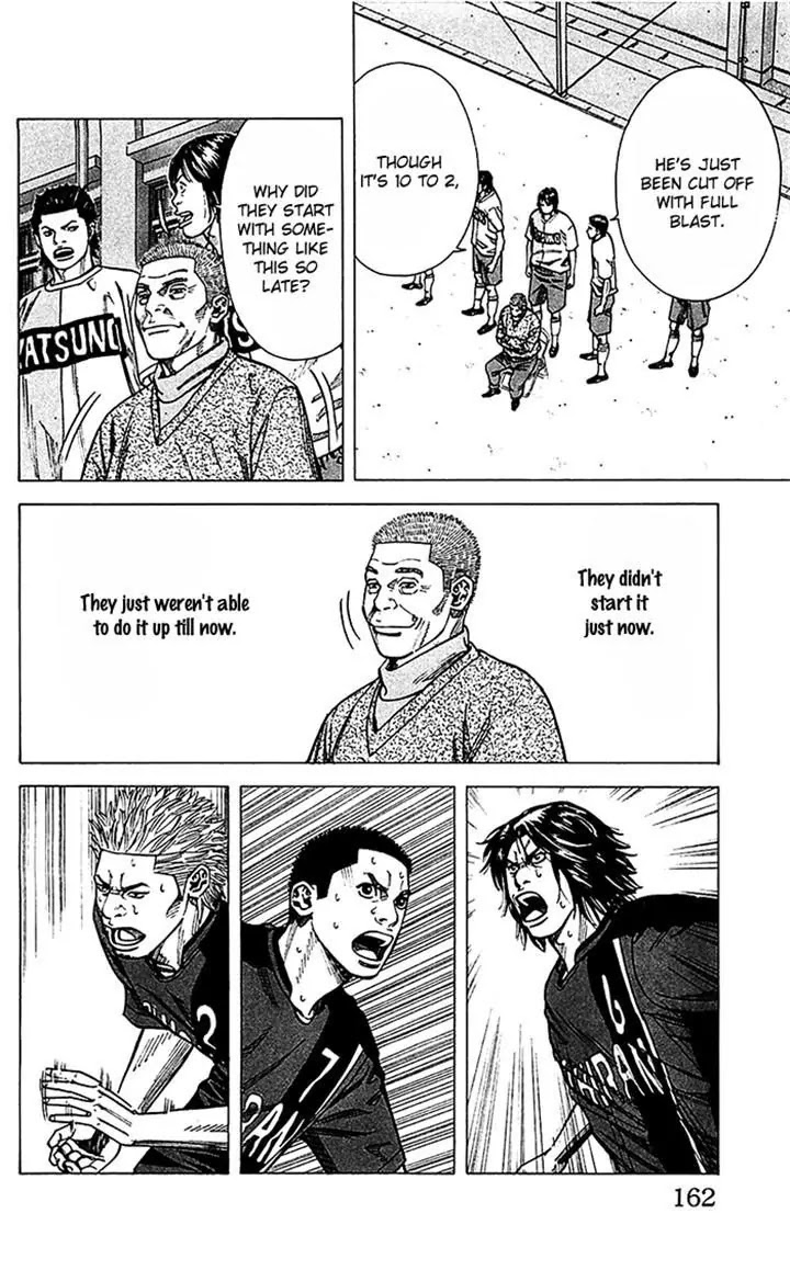 Angel Voice Chapter 41 page 16 - Chapter 41