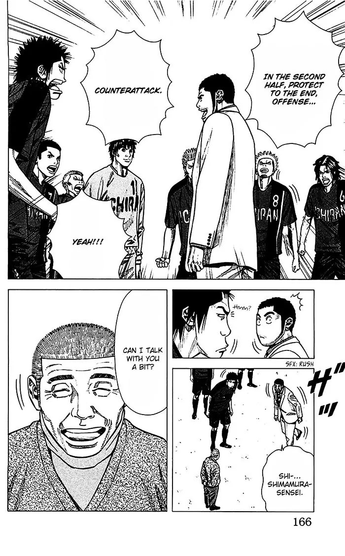 Angel Voice Chapter 41 page 19 - Chapter 41