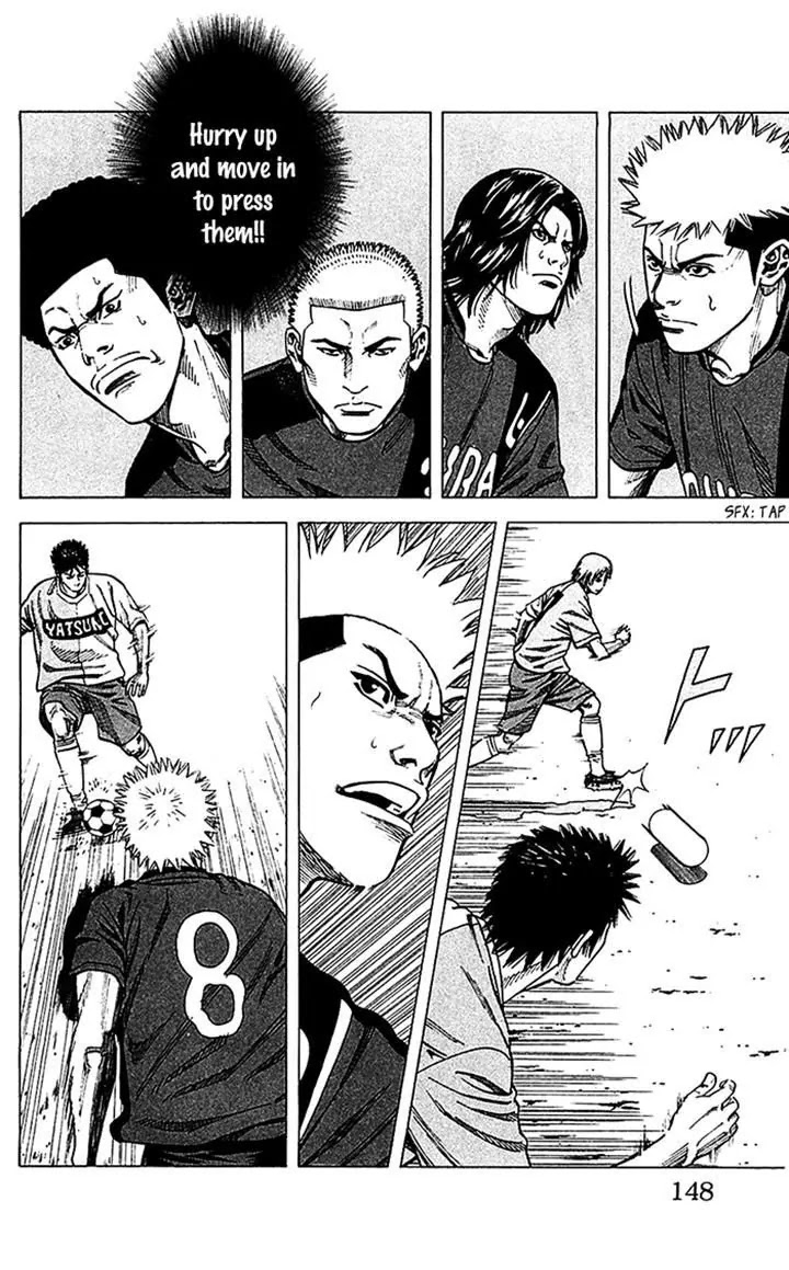 Angel Voice Chapter 41 page 2 - Chapter 41