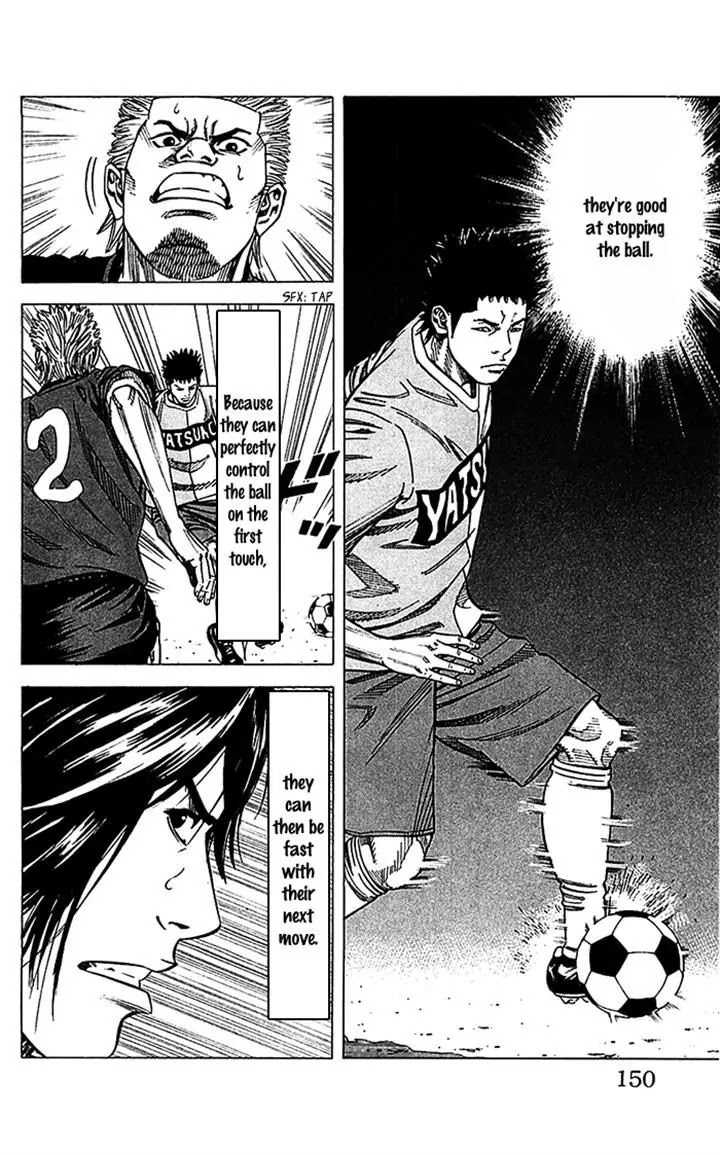 Angel Voice Chapter 41 page 4 - Chapter 41