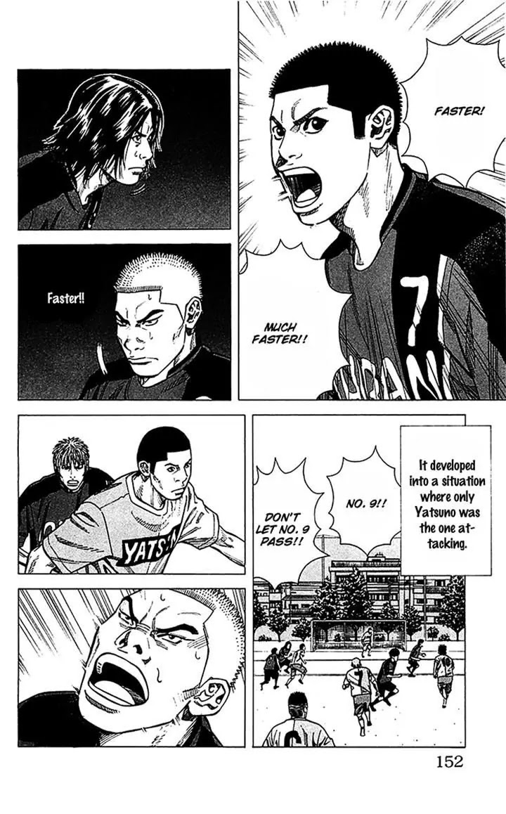 Angel Voice Chapter 41 page 6 - Chapter 41