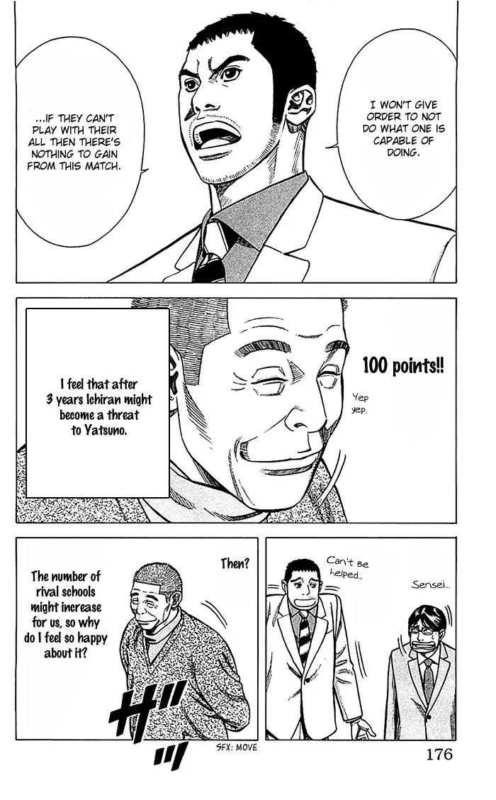Angel Voice Chapter 42 page 11 - Chapter 42