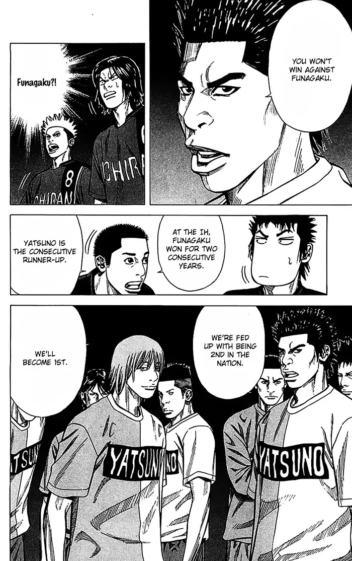 Angel Voice Chapter 42 page 17 - Chapter 42
